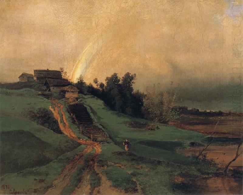 Landscape, A.K.Cabpacob